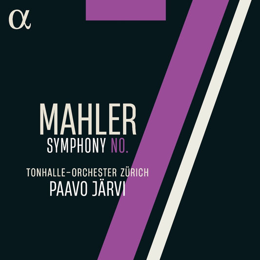 Tonhalle Orchester Zürich, Paavo Järvi: Mahler, Sinfonie Nr. 7